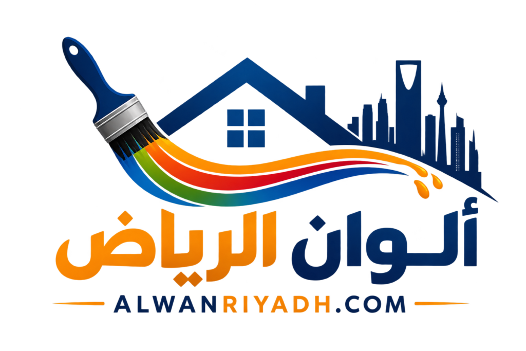 مقاول دهانات الریاض
